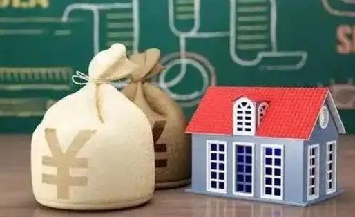 龙岩泰州离职公积金提取（离开泰州公积金怎么取出来）
